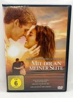 Mit Dir an meiner Seite - DVD