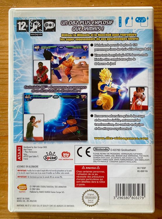 Dragon Ball Z Budokai Tenkaichi 2 - Wii : la galerie d'images