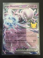 Mewtwo ex #064 30C EN