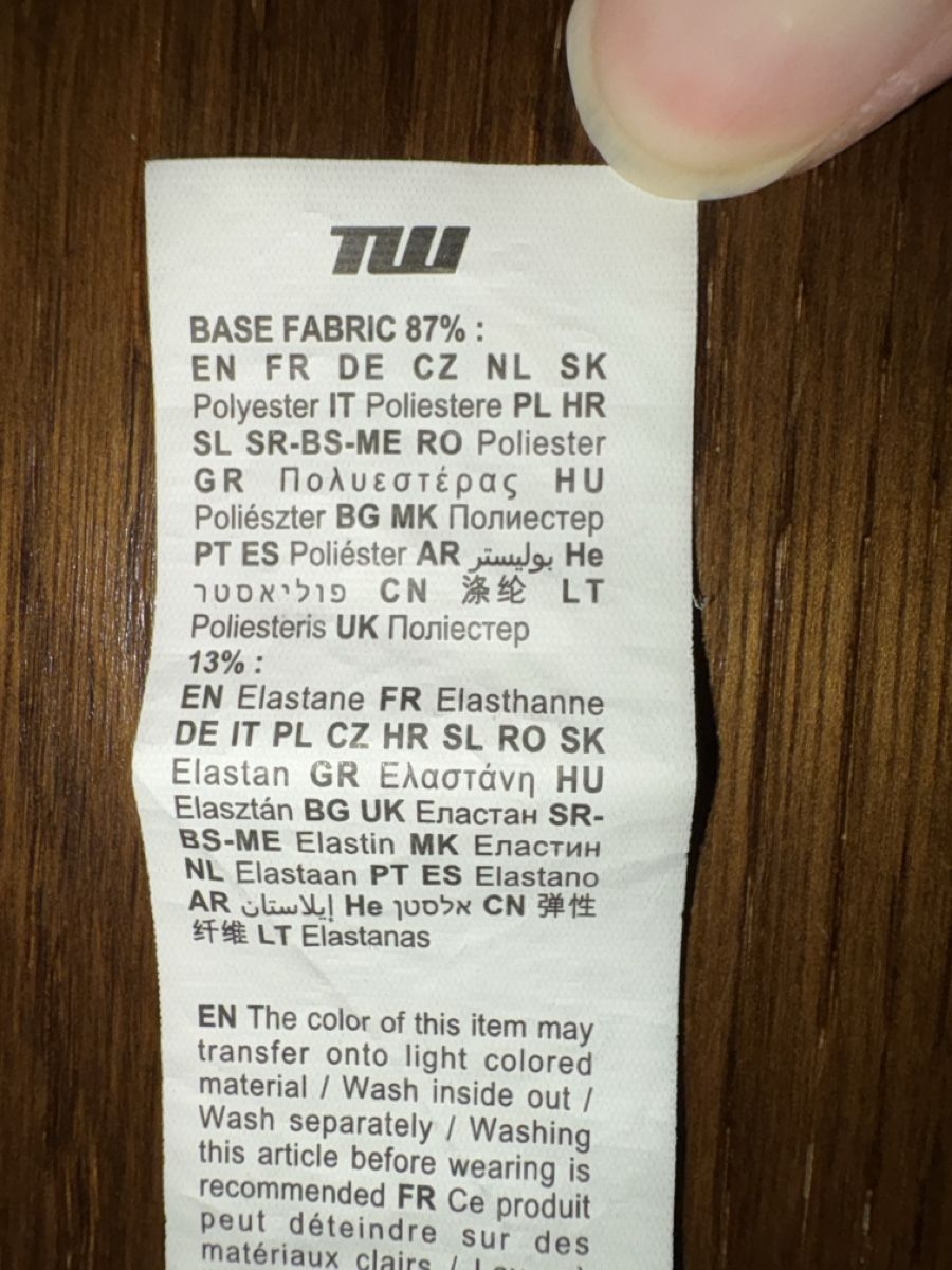 Tute: Schwarzer Body Gr. XS von TW. – Usato da Dübendorf venduto da lus_9275 2