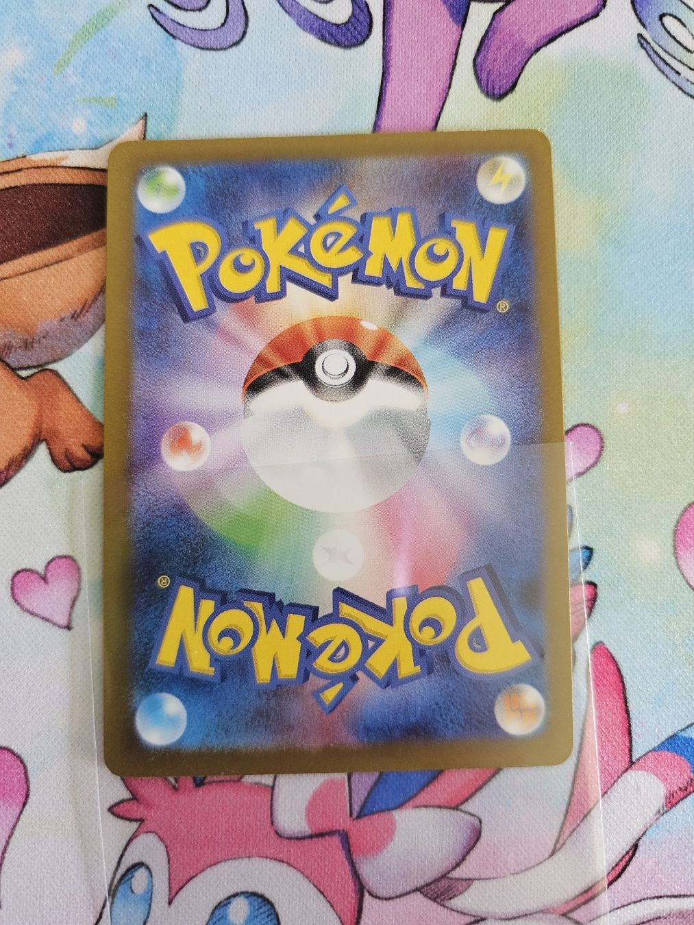 Pokémon Sammelbilder & Trading cards: Shiny Pidgeotto - Shiny Treasure Ex jp – Neu (gemäss Beschreibung) aus Wetzikon ZH von Vitelo27 1