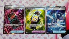 Pokemon m2a Mega Dream Ex 3 Secret Rare Karten japanisch