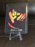 DON Card [Ace] One Piece Premium Booster