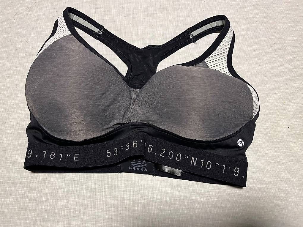 Altra biancheria intima: Stabiler Sport BH in 85 D – Usato da Nottwil venduto da Frontal