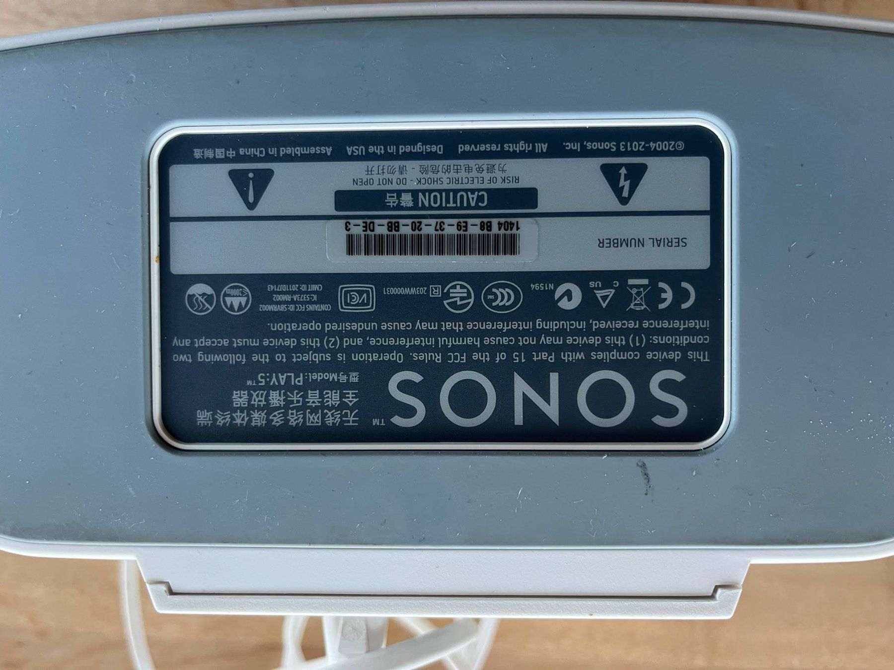 Sonos Casse acustiche: Sonos PLAY:5 (1. Generation), weiss – Usato da Klosters venduto da sch_r7kr 2