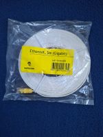 Ethernet 5m ( Gigabit ) Kabel NEU