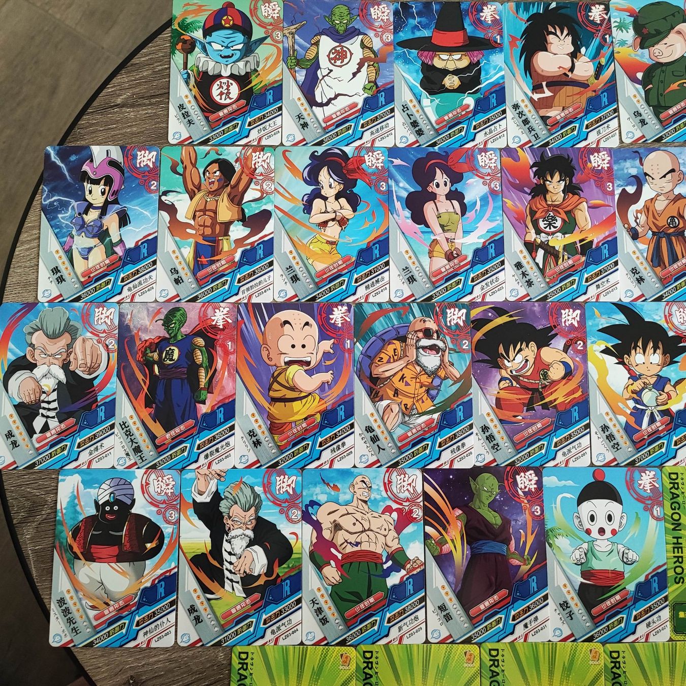 Cartes à collectionner: 31 Stück Dragon Ball Sammelkarten – D'occasion à Dübendorf par kb86_MOVIE 1
