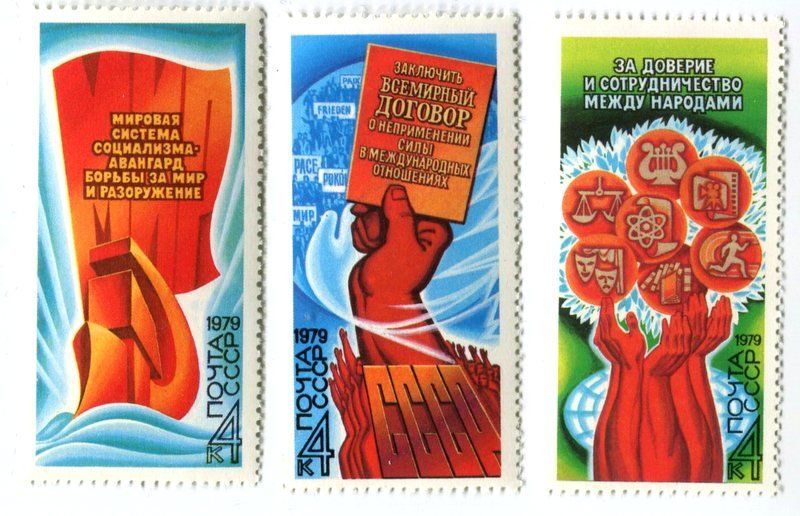 Tutti i francobolli: Briefmarken "Frieden". UdSSR – Nuovo e nell'imballaggio originale da Basel venduto da Butsch5
