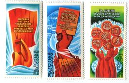 Briefmarken "Frieden". UdSSR