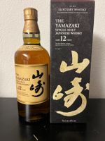 Yamazaki 12yo Single Malt Whisky