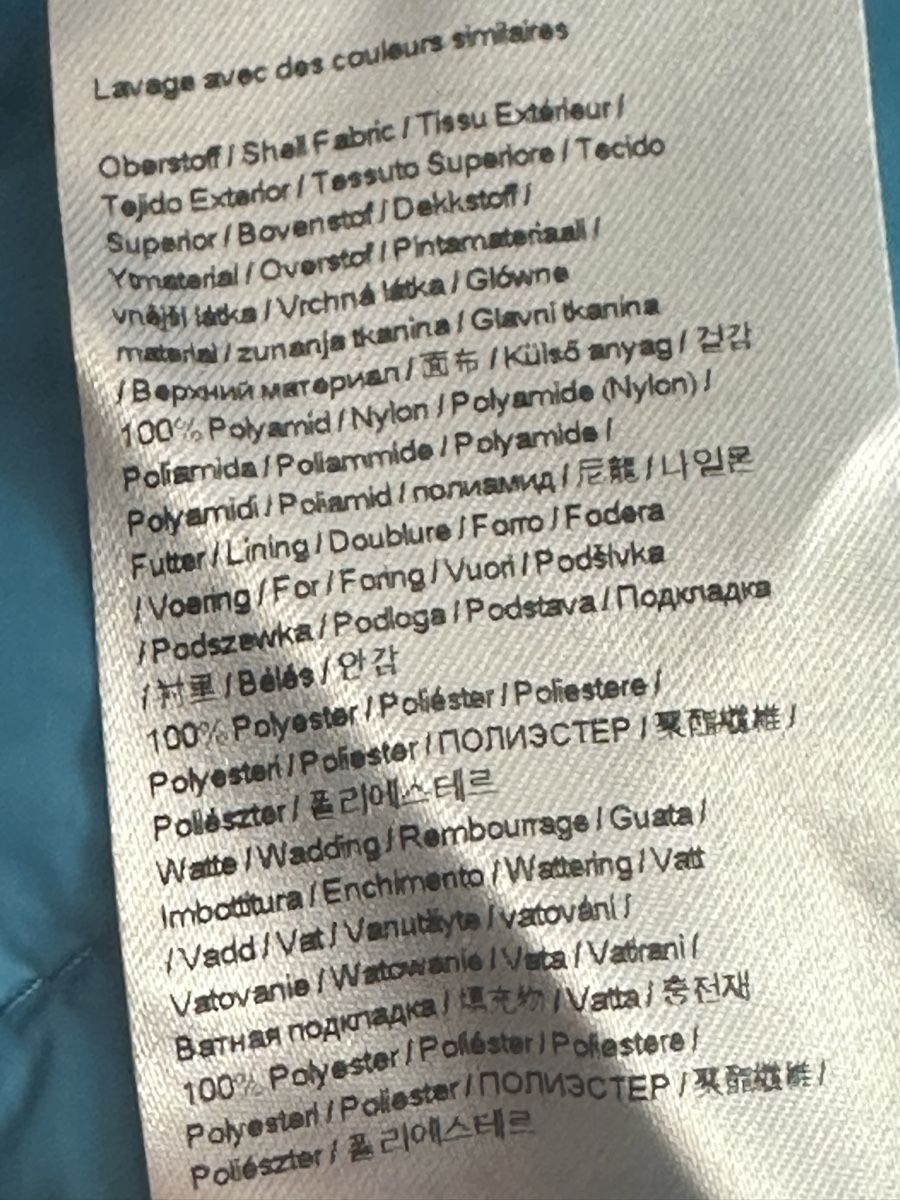 Gilet & Giacche senza maniche: Schöffel Weste Damen Gr. L, neu – Nuovo (secondo la descrizione) da Pratteln venduto da milisandra 7
