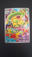 Ludicolo #081 m2 Inferno X JAP