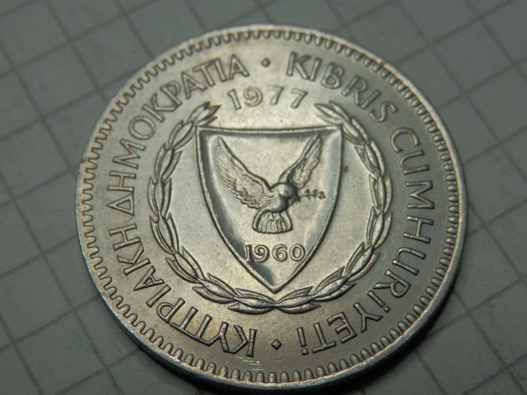 Alle Münzen: Zypern 50 Mils, 1977 neu – Neu (gemäss Beschreibung) aus Weiach von weiach81