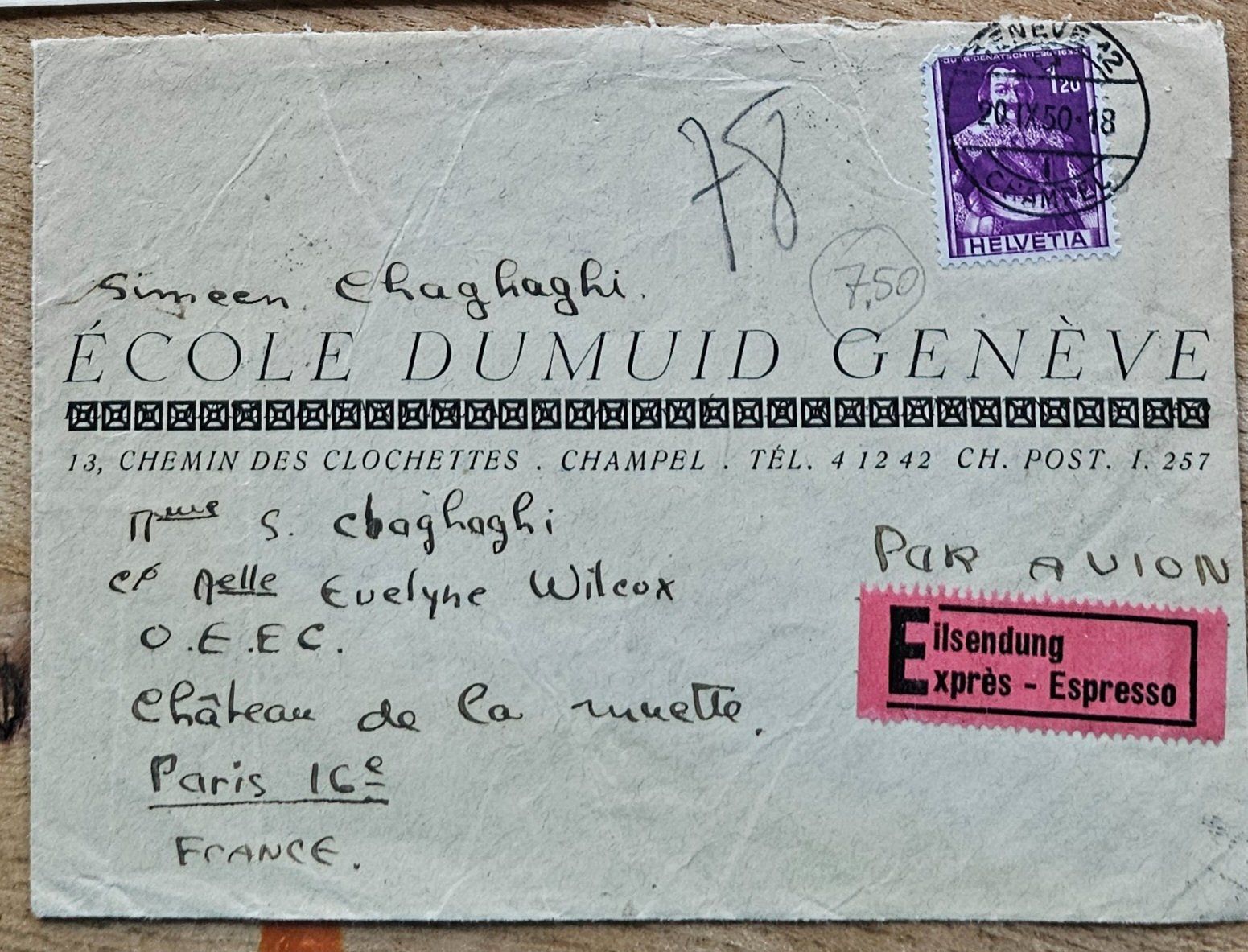 Tutti i francobolli: Lettre Exprès Geneve  - Paris 1950 – Usato da Les Valettes venduto da Nuba1