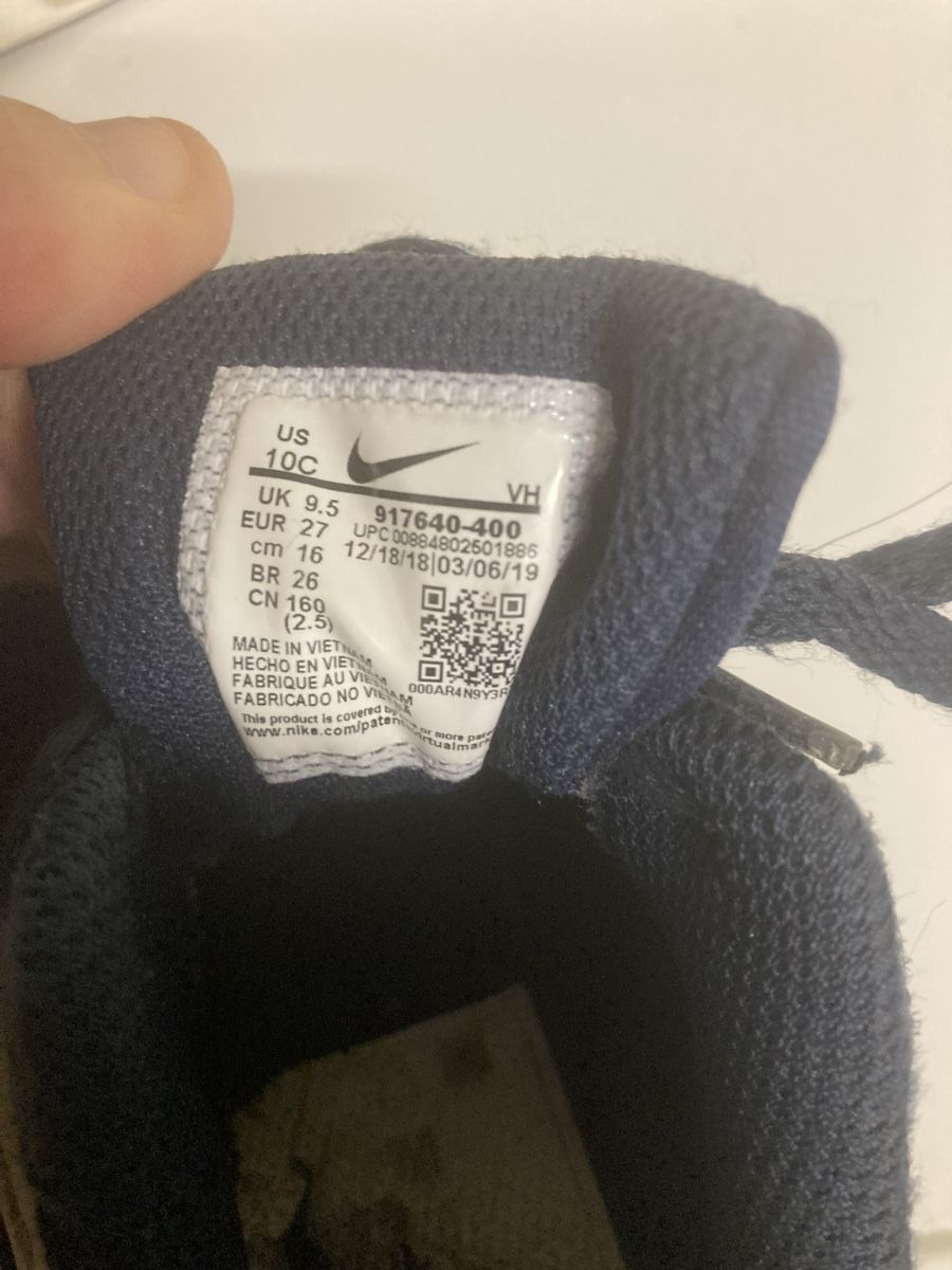 Nike Schuhe für Jungen: Nike Air Max Turnschuh – Gebraucht aus Lupsingen von Butzelma 2