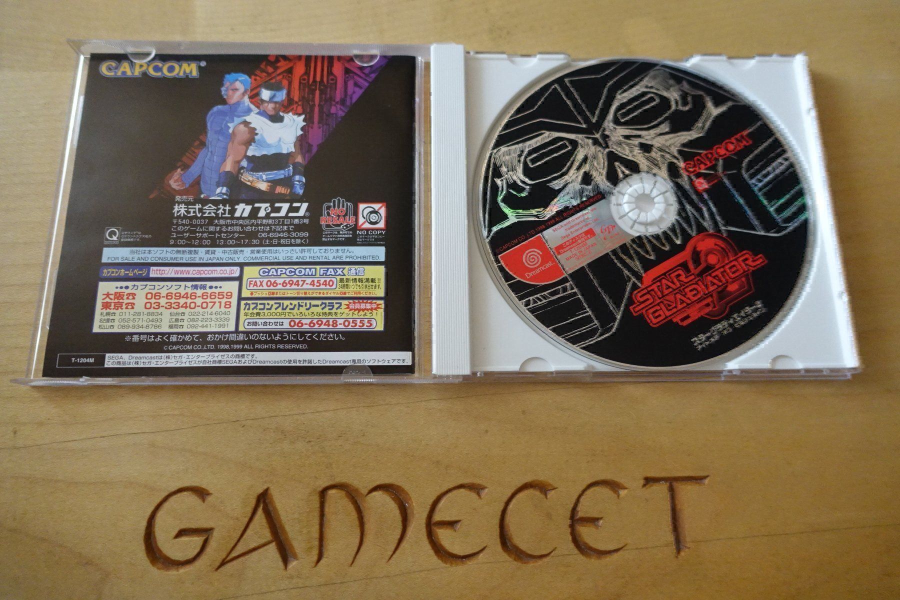 Spiele: Star Gladiator 2: Nightmare of Blisten – Gebraucht aus Steinach von Gamecet 3