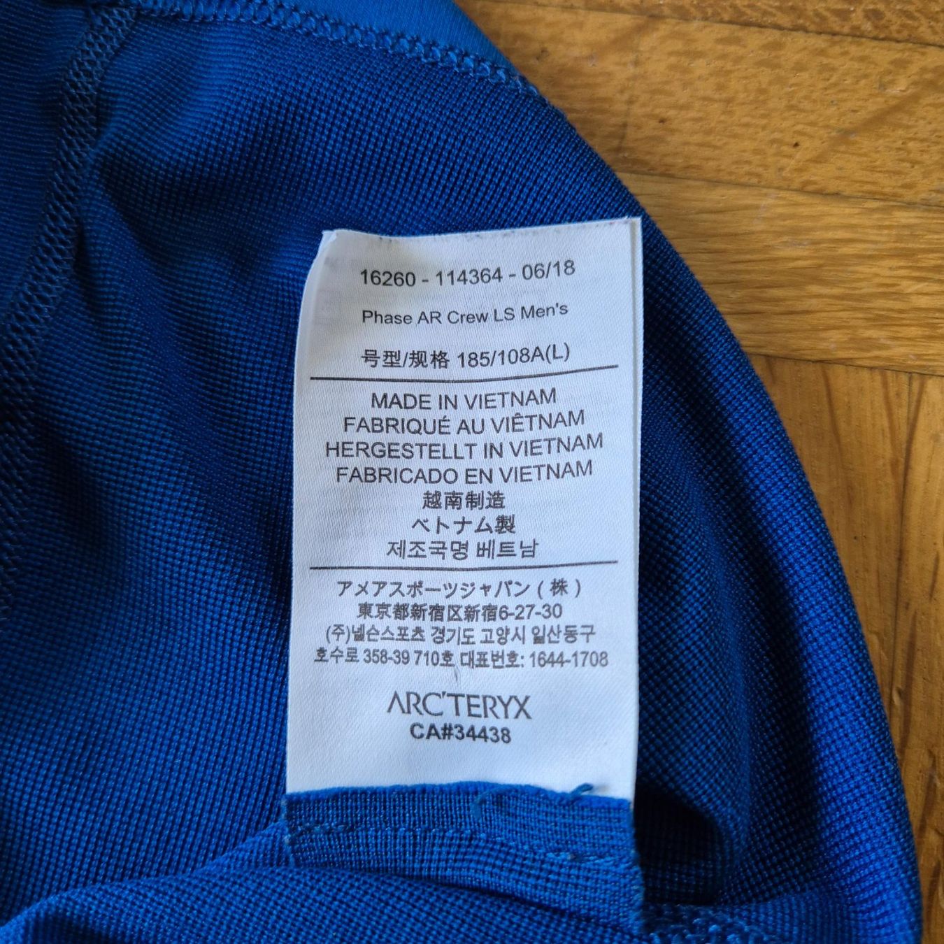 Arcteryx Maglioni & Felpe: Arc'teryx Phase AR Crew Langarmshirt Men Gr. L – Usato da Luzern venduto da nnamfuak 5