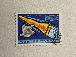 Cosmo und Space Theme Briefmarke