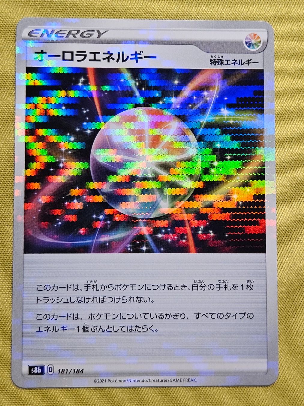 Pokémon Carte collezionabili: s8b VMAX Climax - Aurora Energy 181/184 REVERSE – Usato da Bellinzona venduto da Pokemarco