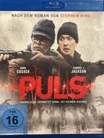 Puls (2016)
