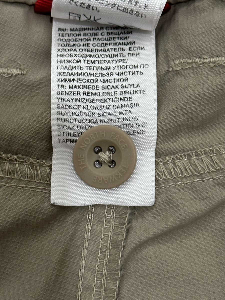 North Face Pantaloni: The North Face Wandershorts Gr.S(Damen) – Usato da Bern venduto da BrandVilla 6