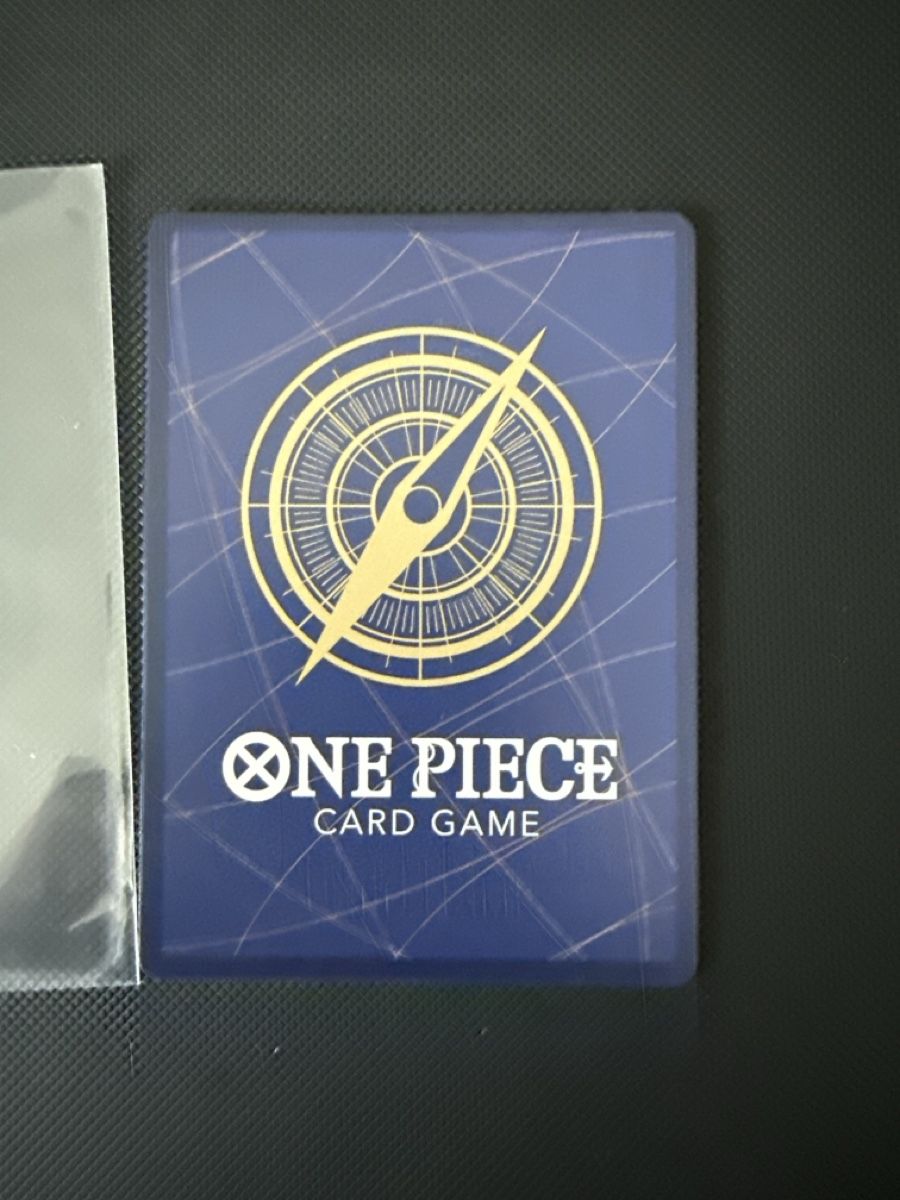 Bandai Carte collezionabili: Monkey D Dragon OP07-015 – Nuovo (secondo la descrizione) da Dübendorf venduto da godpack 3