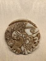 Altes Jade Amulett
