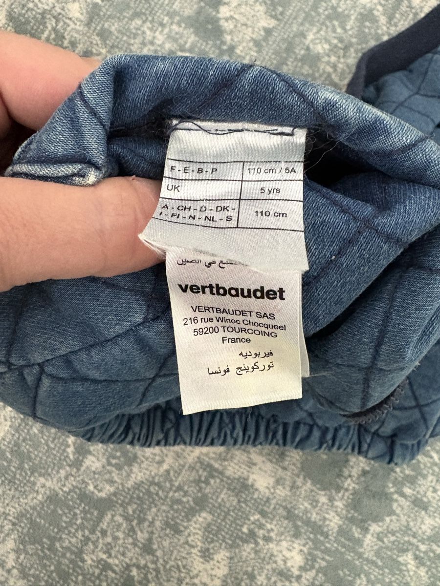 Vertbaudet Giacche & Cappotti: veste en jeans réversible Vert Baudet – Usato da lausanne venduto da cat_q9l6 2
