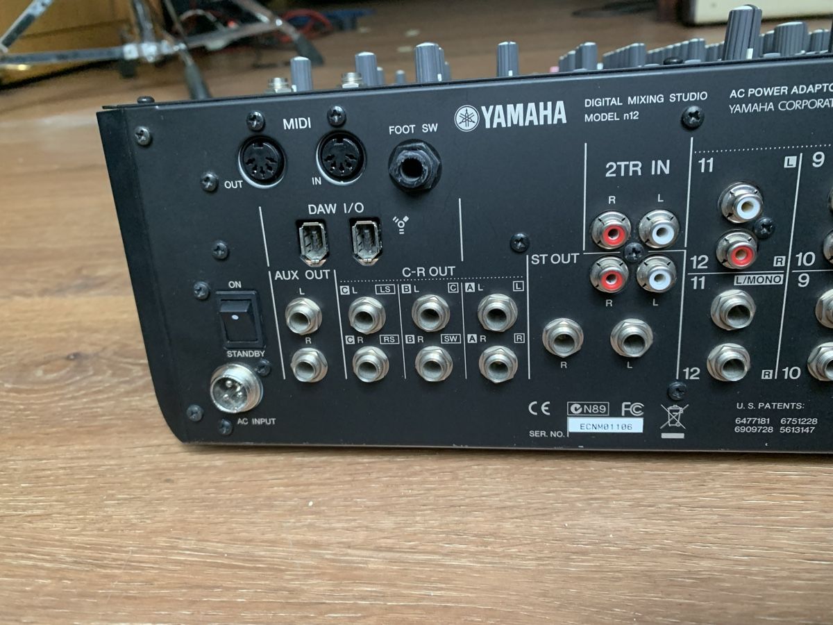 Yamaha Console di mixaggio: Yamaha n12 - Digital Mixing Studio Mischpult – Usato da Biel/Bienne venduto da noe_k767 2