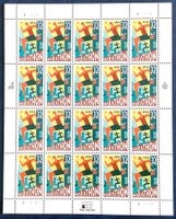 1995 - USA - Marathon  Bogen Postfrisch **