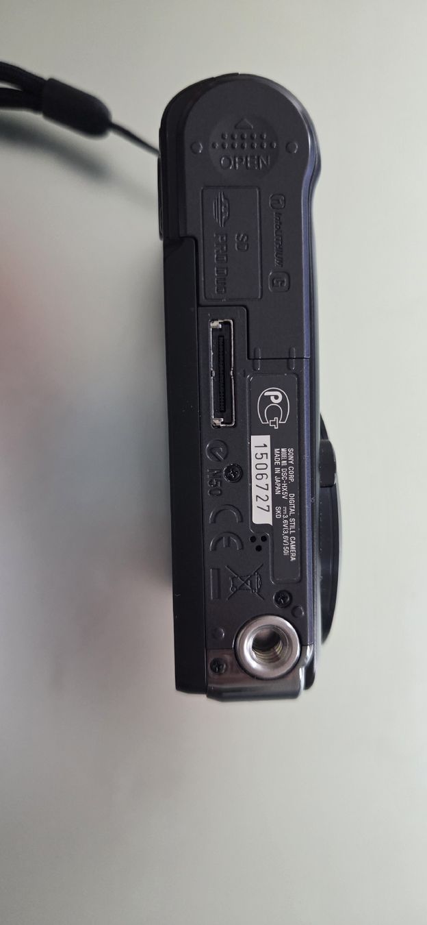 Sony Fotocamera: Sony Cyber-shot DSC-HX5 – Usato da Huttwil venduto da ser_gn9l 5