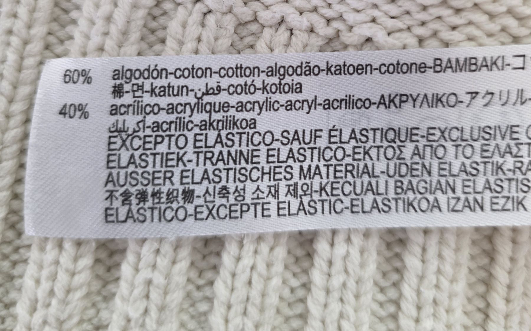 Zara Maglioni & Felpe: Pullover Zara Grösse S  neuwertig – Usato da Rheinsulz venduto da Gilea 6
