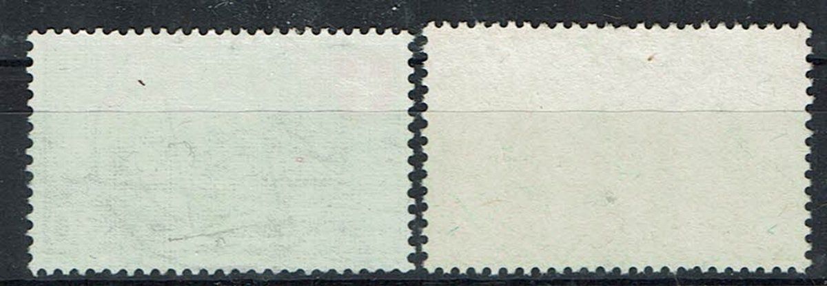 Tutti i francobolli: Propagande 224+252 Vollstempel Ascona+Basel 16 – Usato da Neuchâtel venduto da yacamoto 1