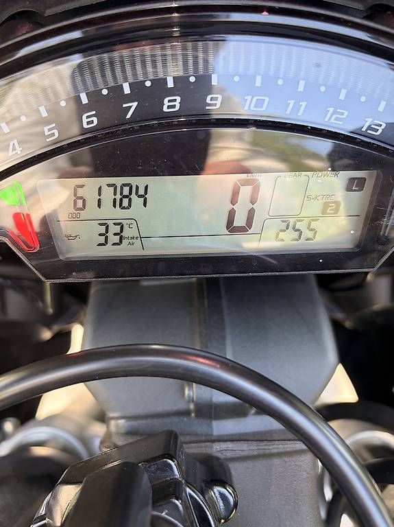 Strasse: Kawasaki ZX10R 2012 | Quickshifter | MFK 07.2025 – Gebraucht aus Engelberg von Katamona 1