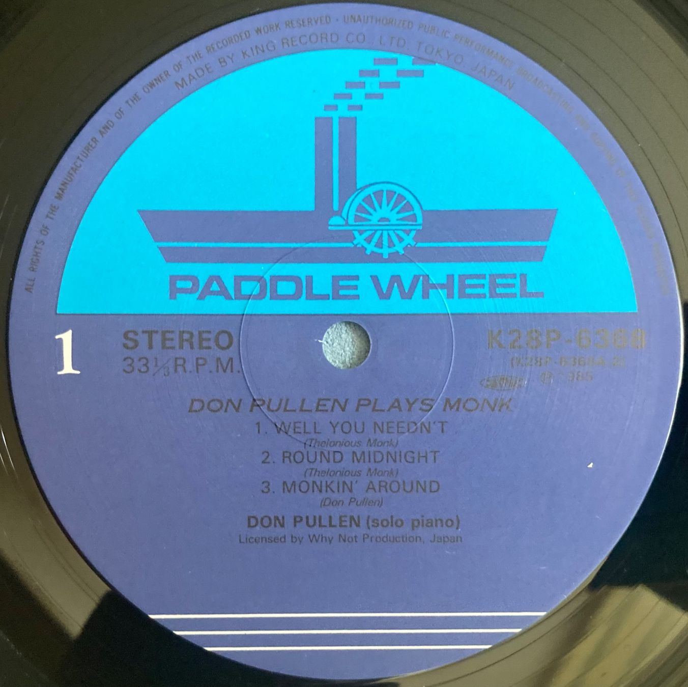 Dischi in vinile: DON PULLEN - PLAY MONK – Usato da Poliez-Pittet venduto da Newtown-Records 3