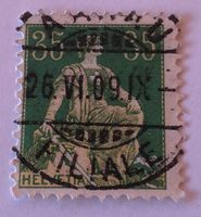 Nr.111 mit Vollstempel Aarau