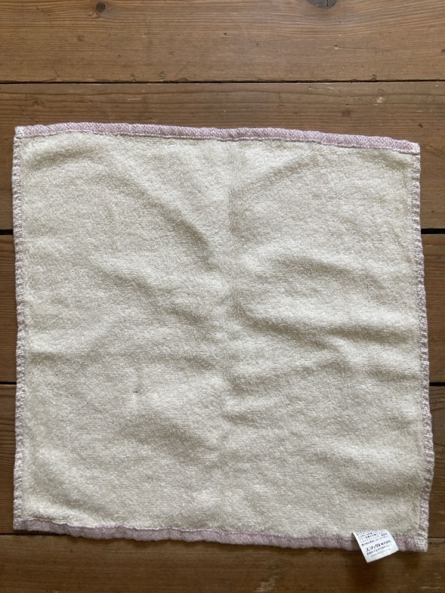 Teli da bagno: Waschlappen NEU kontex – Nuovo (secondo la descrizione) da Bern venduto da mymo01 3