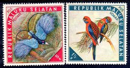 SCHWINDELAUSGABE MALUKU SELATAN 2 MARKEN **POSTFRISCH**EV119