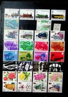 GRANDE-BRETAGNE TIMBRES NEUFS** 1975-1976.  /OC44