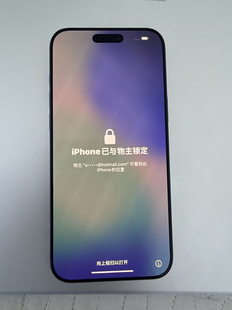Apple Portables: iPhone 17 pro Max iCloud gesperrt – Défectueux à Zürich par gho_6zlg 1