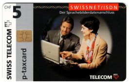 Telecom SwissNet, ISDM II - seltene Chip Geschenk Taxcard