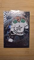 NHL Dallas Stars Tyler Seguin