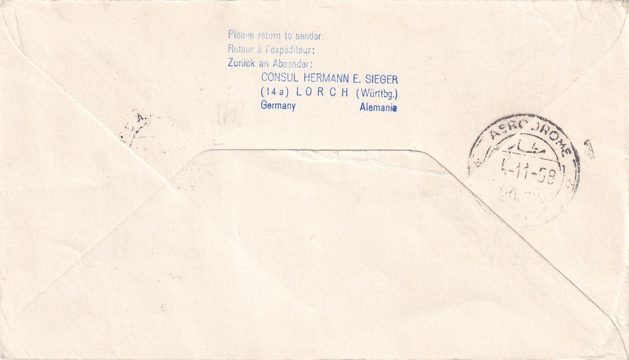 Alle Briefmarken: Erstflug Lufthansa München - Kairo 1958 – Gebraucht aus Baar von Asmara111 1