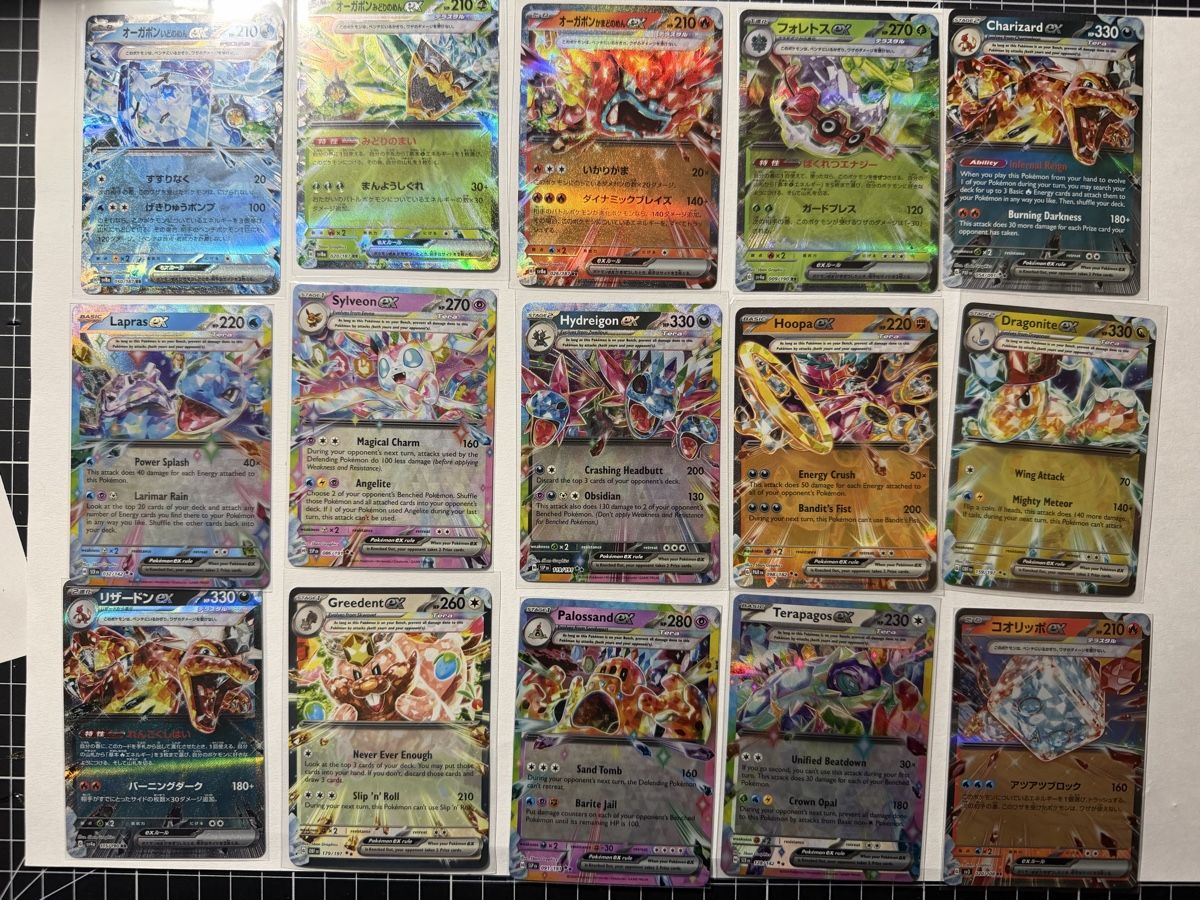 Pokémon Carte collezionabili: Pokemon Bulk – Nuovo (secondo la descrizione) da Dänikon ZH venduto da JMS_2000 2