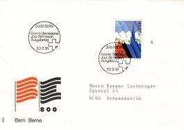 FDC Schweiz 1991 - 800 Jahre Bern - Sonderumschlag, Prägung