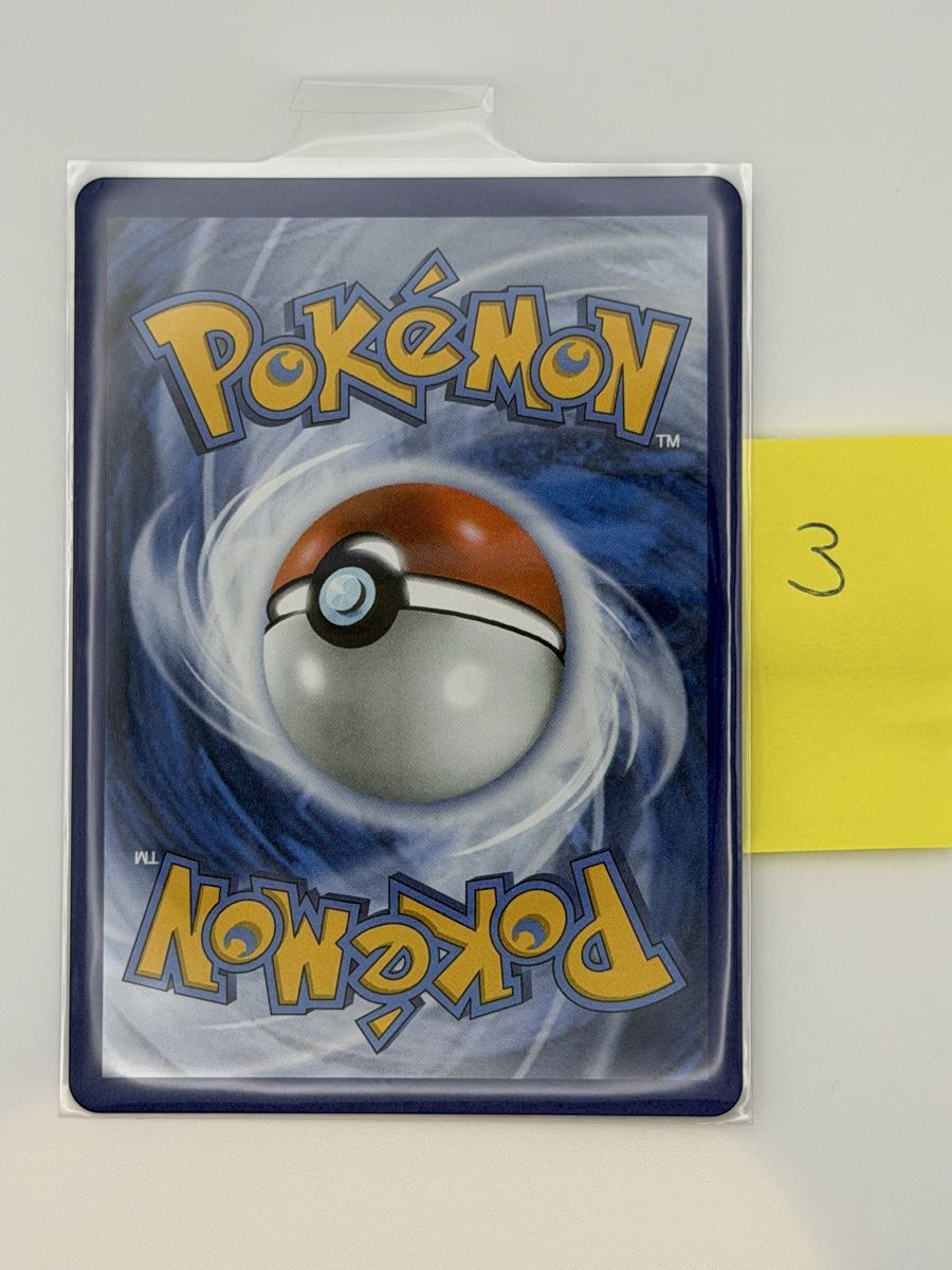 Pokémon Carte collezionabili: Pokémon Silvally 095/084 – Nuovo (secondo la descrizione) da Uster venduto da CDM96 1
