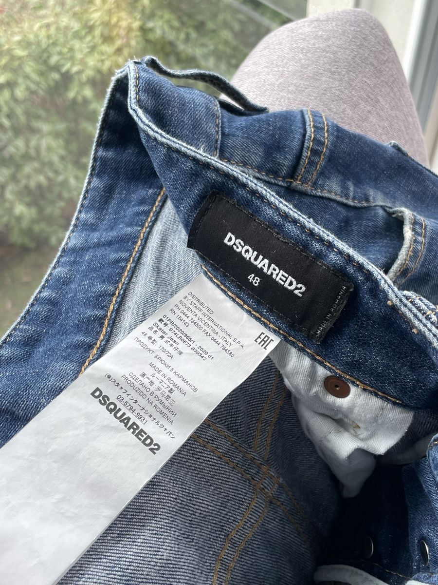 Dsquared2 Jeans: Jeans DSQUARED2 taille 48 – Usato da Avenches venduto da Stf_b78g 3