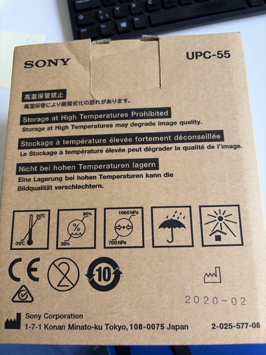 Druckerpatronen & Toner: Ensemble impression couleur UPC-55 – Neu und originalverpackt aus Treyvaux von goali1fcea 1