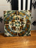 4 Azulejos "Hispano-Arabes" Sec. XVI 1530-1560