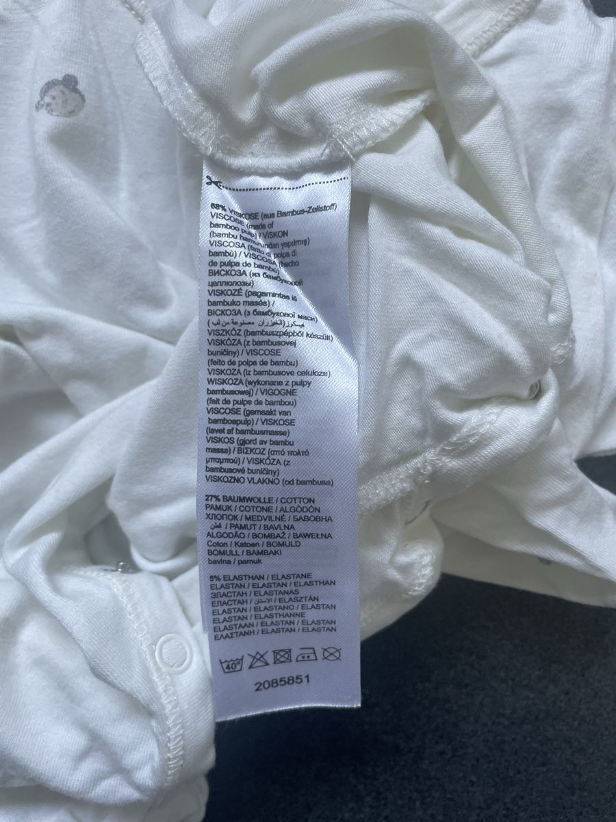 Pyjamas & Ähnliches: Viskose Strampler Gr. 56 (62) Belly Button – Gebraucht aus Aesch ZH von lawas 2